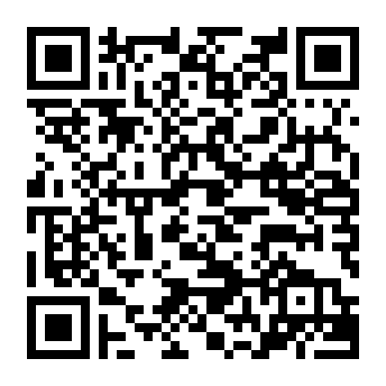 The Greatest Show Never Made