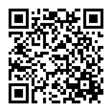 Phong Ấn Quỷ Dữ