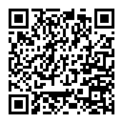 Phong Linh Ngọc Tú (Phần 2)