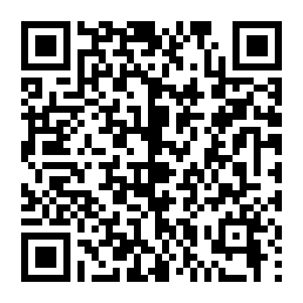 Thống Đốc Trẻ Tuổi