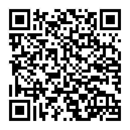 Ngày Xưa Có Một Ngôi Sao