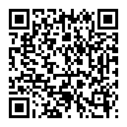 Saw: The Final Chapter