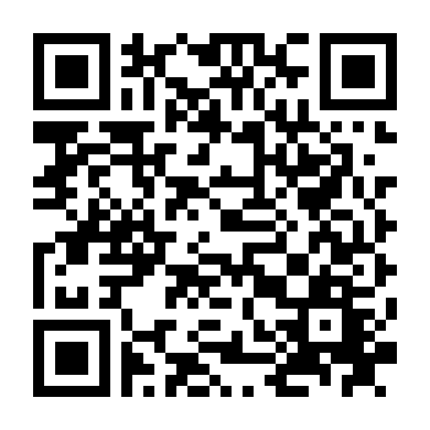 Công Nghệ Nguy Hiểm