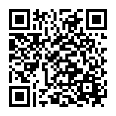 Tâm Trí Cuồng Loạn