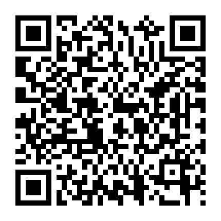 Vi Hữu Ám Hương Lai - Tẩy Duyên Hoa