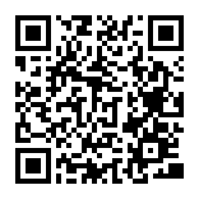 Đằng Sau Kẻ Phản Diện