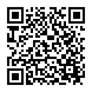 Chân Nhỏ, Bạn Ở Đâu