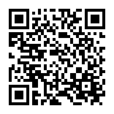 Phồn Thành Chi Hạ