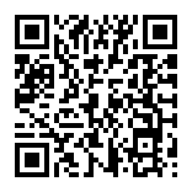 Con Đường Tuyệt Vọng