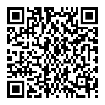 Thời Gian Dạy Anh Cách Yêu Em