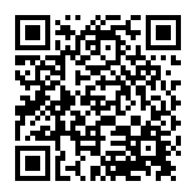 Hiến Vương Trùng Cốc