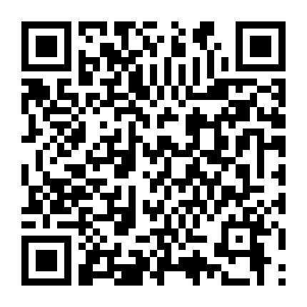 Chẳng Phải Định Mệnh Của Nhau