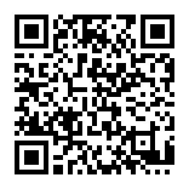 Mời Khanh Vào Lòng