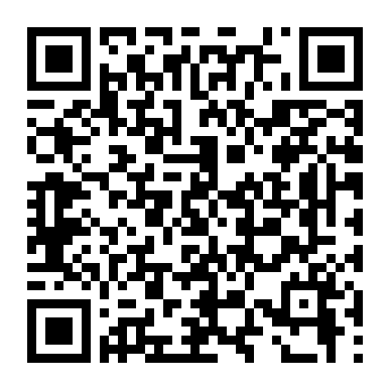 Thần Rắn Phanom (Đồi Thần Rắn)