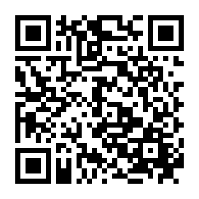 Bảo Tàng Nửa Đêm