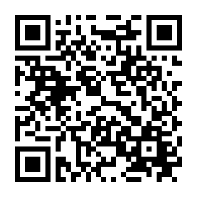 Sức Mạnh Tiền Lẻ