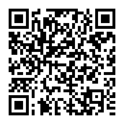 Jurassic Shark 3: Seavenge