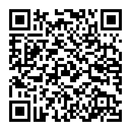 Night Of The Caregiver