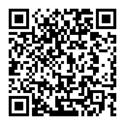 Trauma Therapy: Psychosis