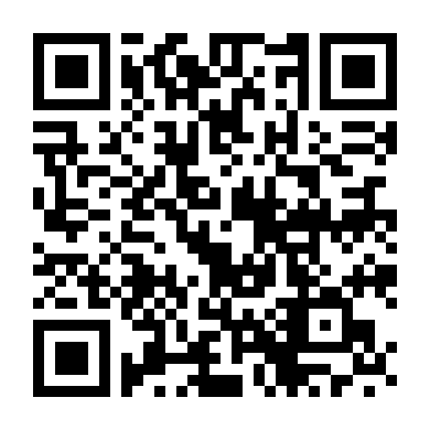 Trò Chơi Đáng Sợ