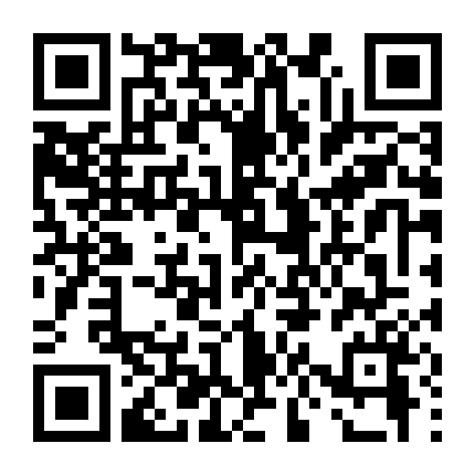 Tiếng Sáo Nàng Hong