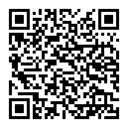 Arabella: Thiên Thần Đen