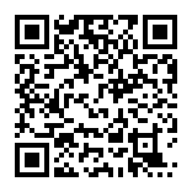 Nhà Tù Khỏa Thân