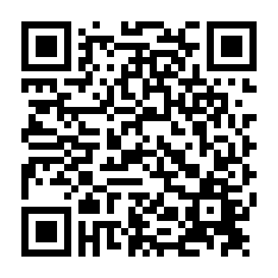 Đội Chống Khủng Bố