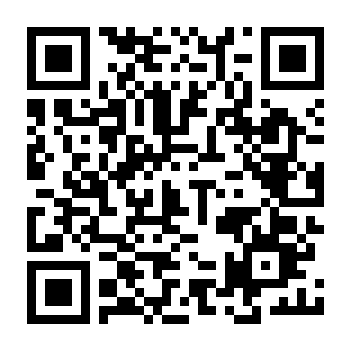 Ghét Rồi Yêu Luôn