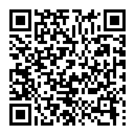 Phiên Tòa Xử Quỷ Ám