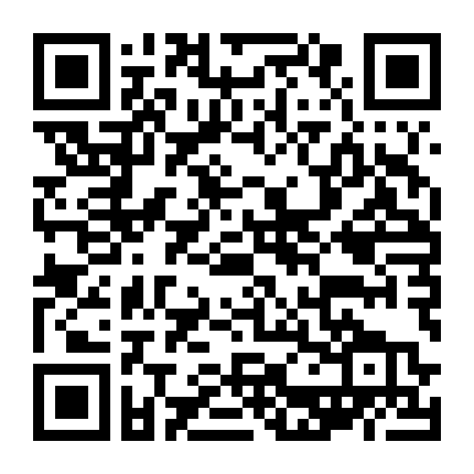 Hạnh Phúc Trời Ban