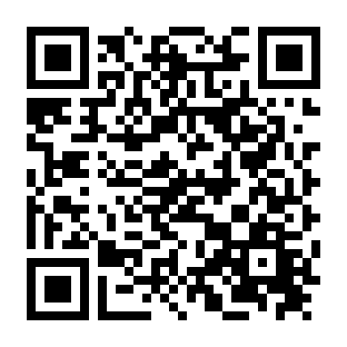 Rượt Theo Chiếc Nhẫn