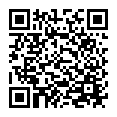 Ba Ông Bố Lạc Hậu