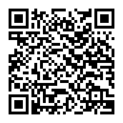 Thế Giới Khác Phần 2