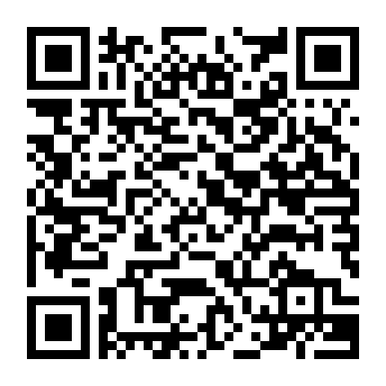 Thế Giới Khác Phần 1