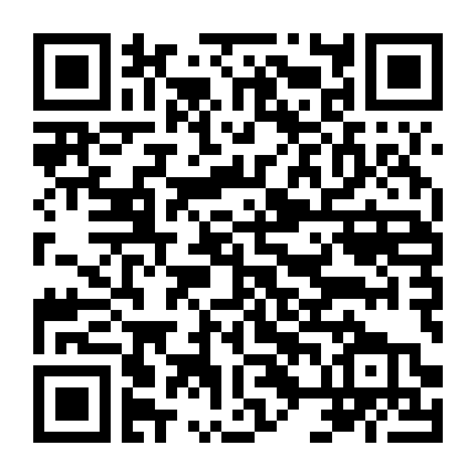 Sayen 2: Con Đường Khô Cằn