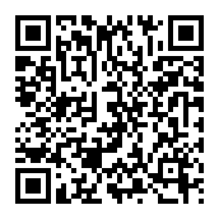 Thiên Đường Thần Tượng Thời Gian