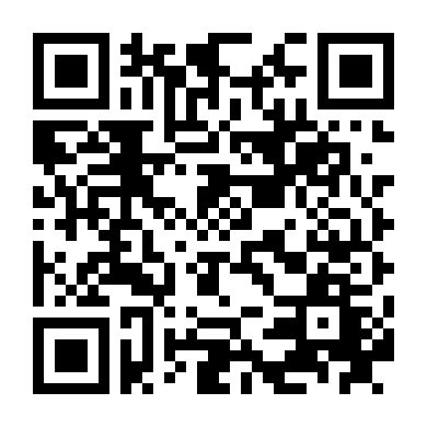 Cứu Hộ Khẩn Cấp