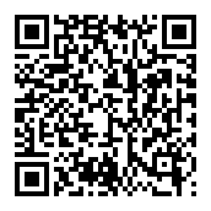 Đánh Thức Siêu Cường