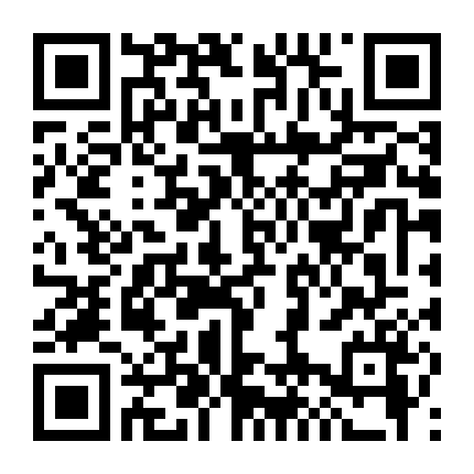 Muốn Thấy Bầu Trời Tựa Như Ngày Ấy