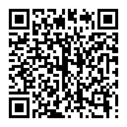 Khi Thời Gian Ngừng Trôi