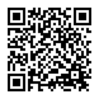 Người Vận Chuyển Data