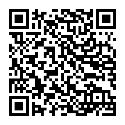 Sayen: Con Đường Sa Mạc