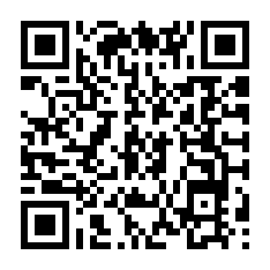 Đường Hầm Điệp Viên