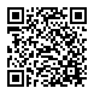 Bánh Bao Bảo Bối