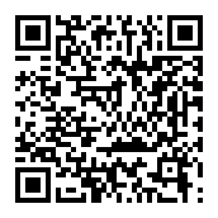 Nhất Niệm Hoa Khai