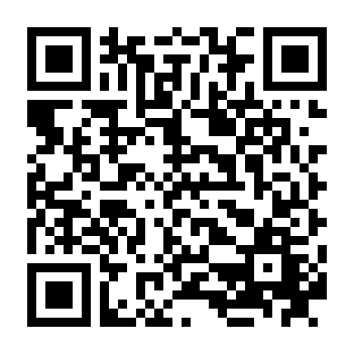 Vệ Sĩ Đặc Biệt