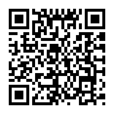 Người Phụ Nữ Kỳ Lạ