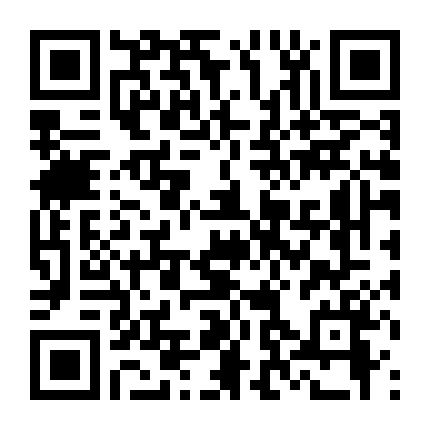 Yêu Một Mình Con Đường