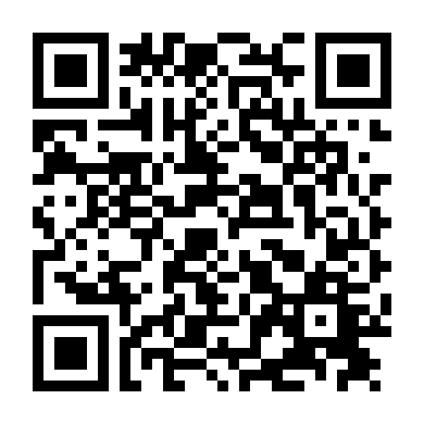 Ám Sát Nữ Hoàng